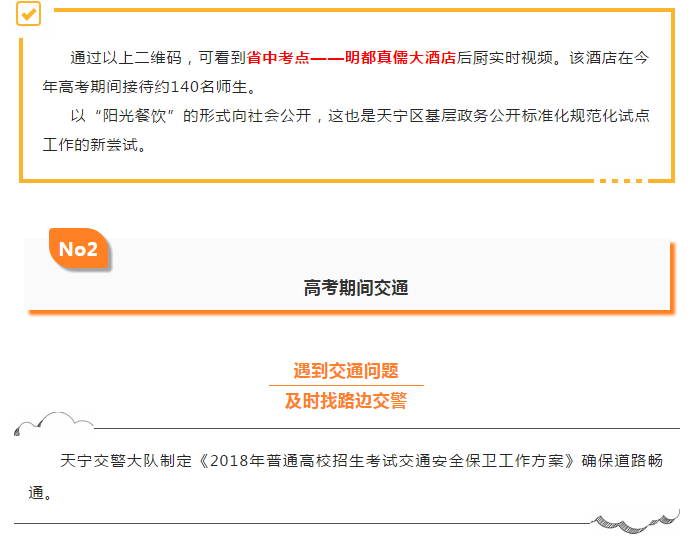 十大靠谱外围APP平台