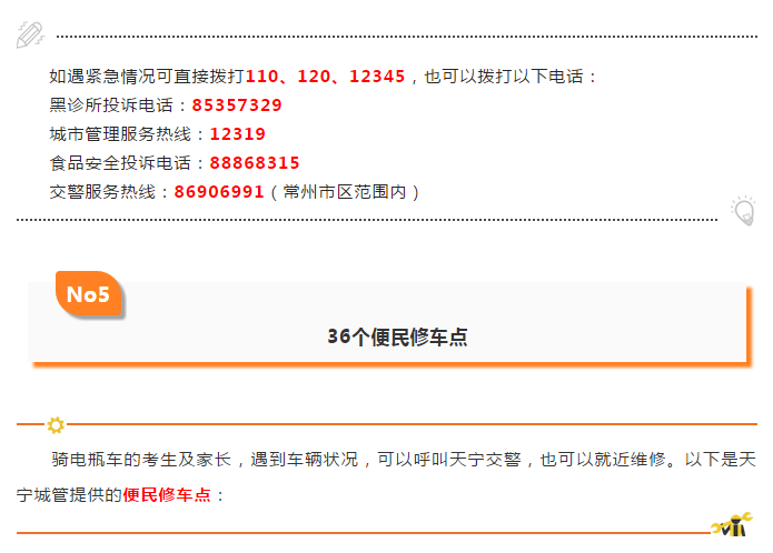 十大靠谱外围APP平台