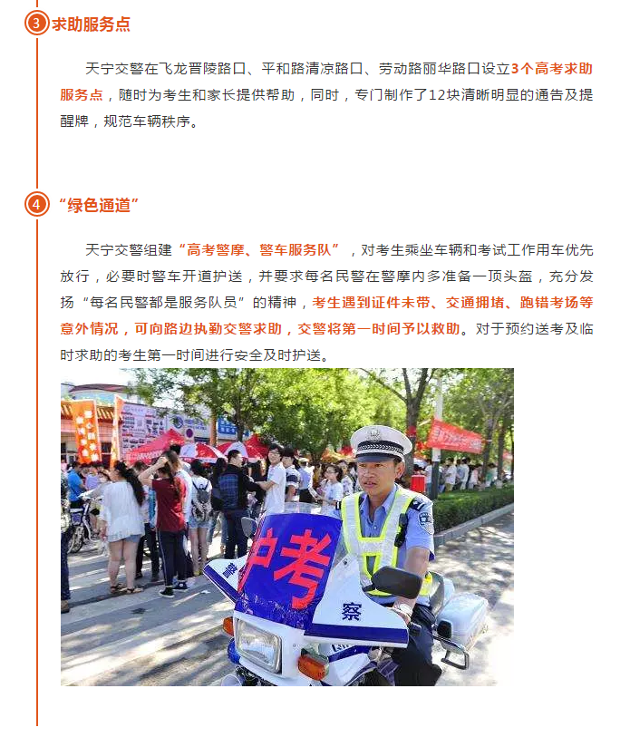 十大靠谱外围APP平台