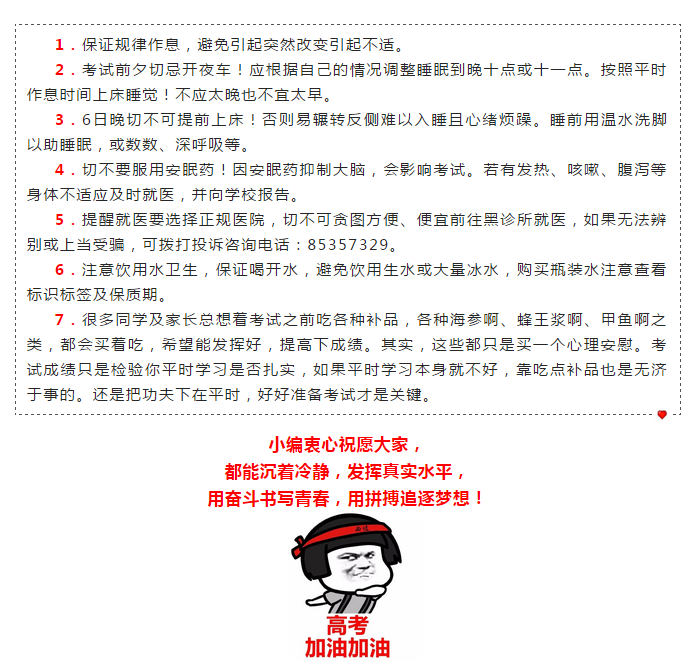 十大靠谱外围APP平台