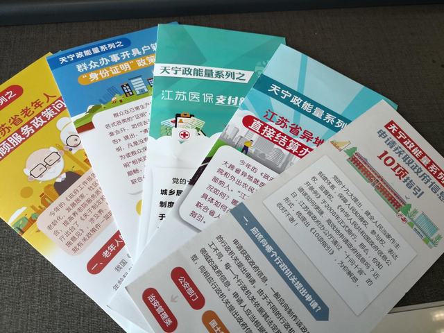 十大靠谱外围APP平台