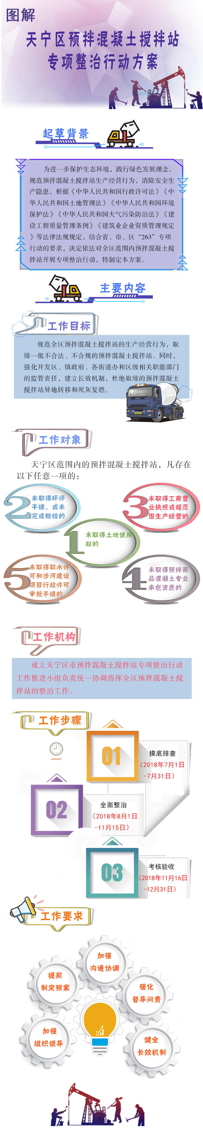 十大靠谱外围APP平台