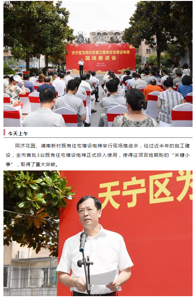 十大靠谱外围APP平台