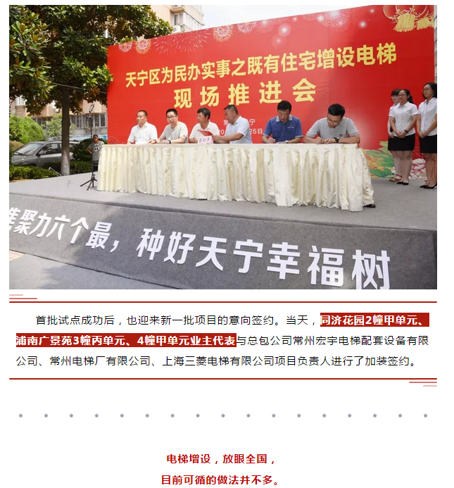 十大靠谱外围APP平台