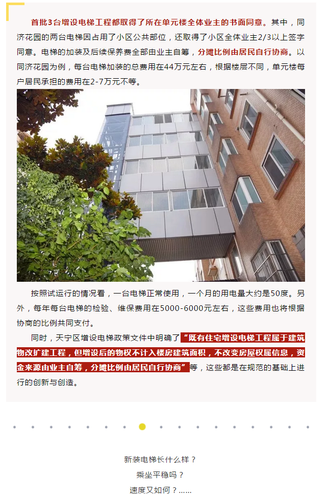 十大靠谱外围APP平台