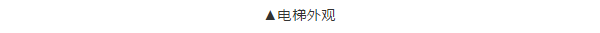 十大靠谱外围APP平台