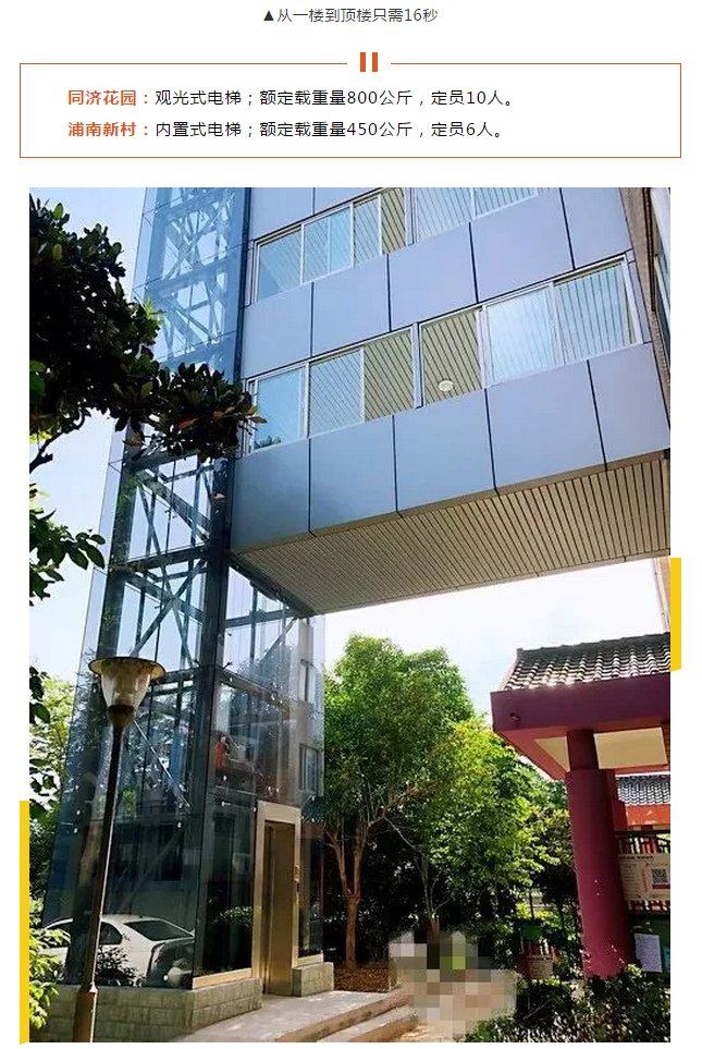 十大靠谱外围APP平台