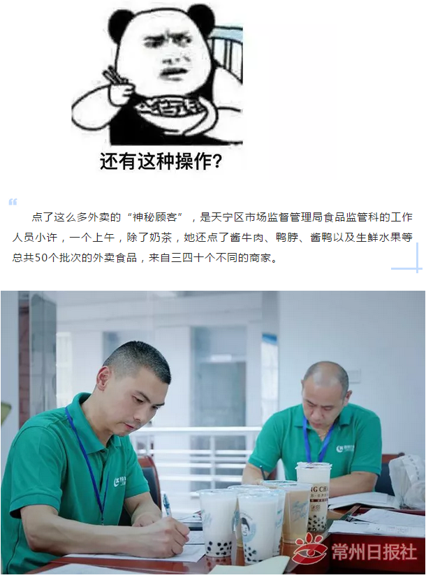 十大靠谱外围APP平台