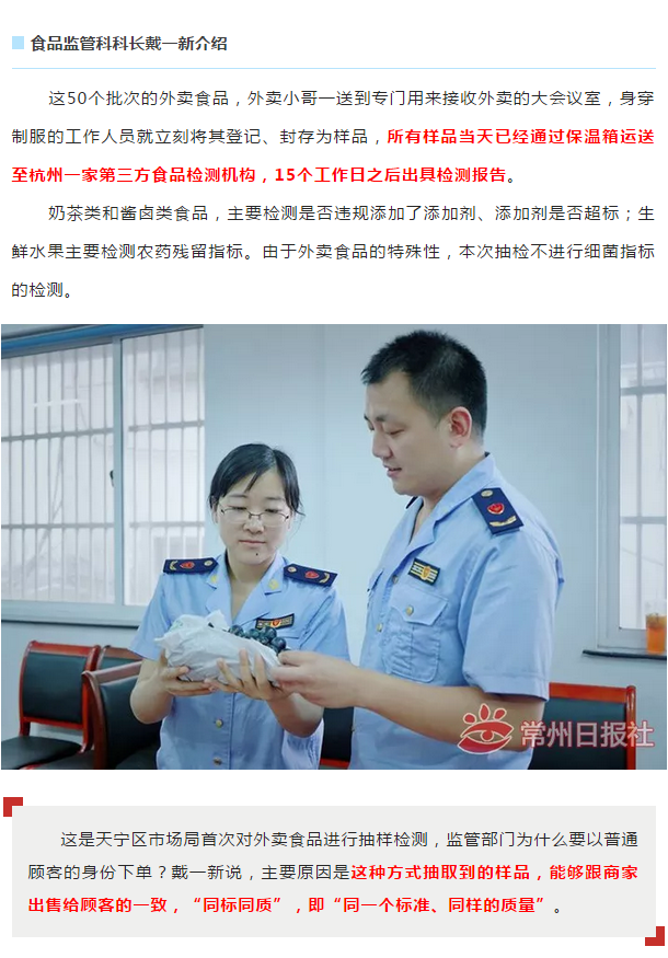 十大靠谱外围APP平台