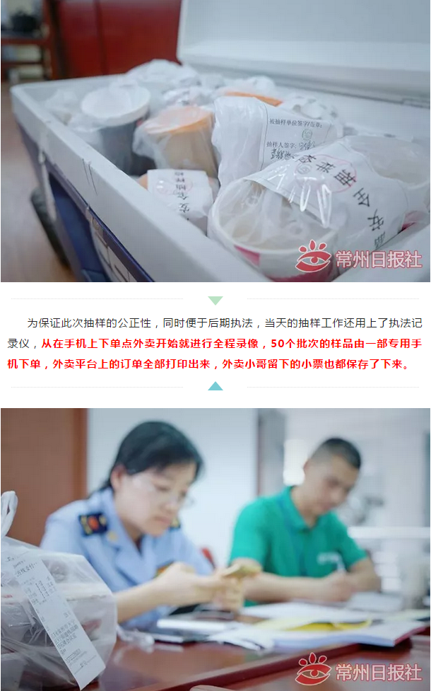 十大靠谱外围APP平台