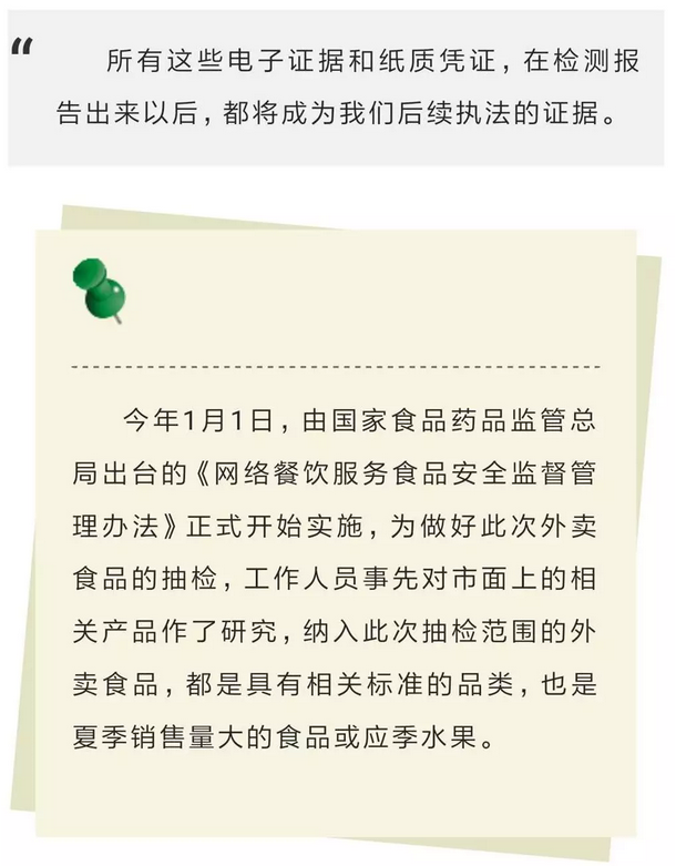 十大靠谱外围APP平台