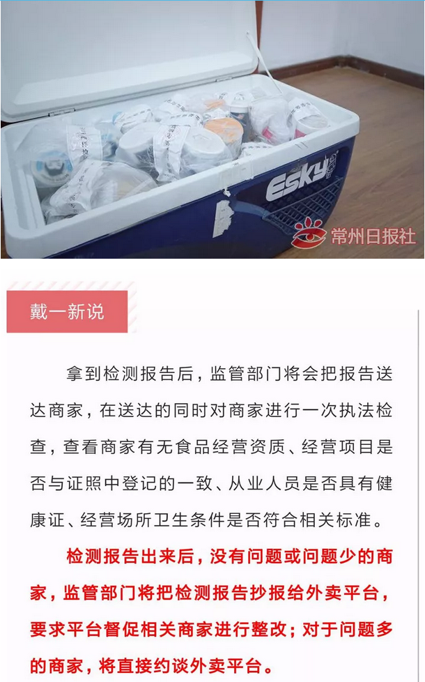 十大靠谱外围APP平台