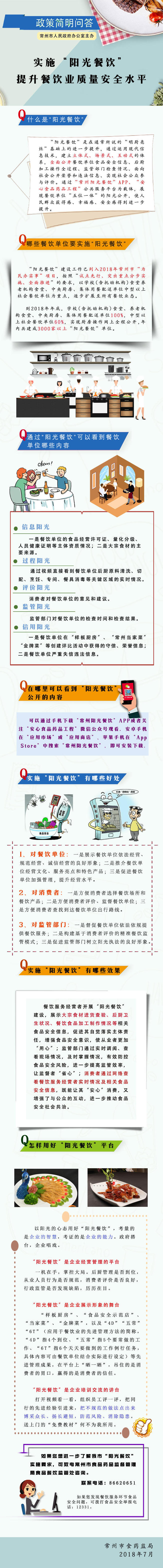 十大靠谱外围APP平台