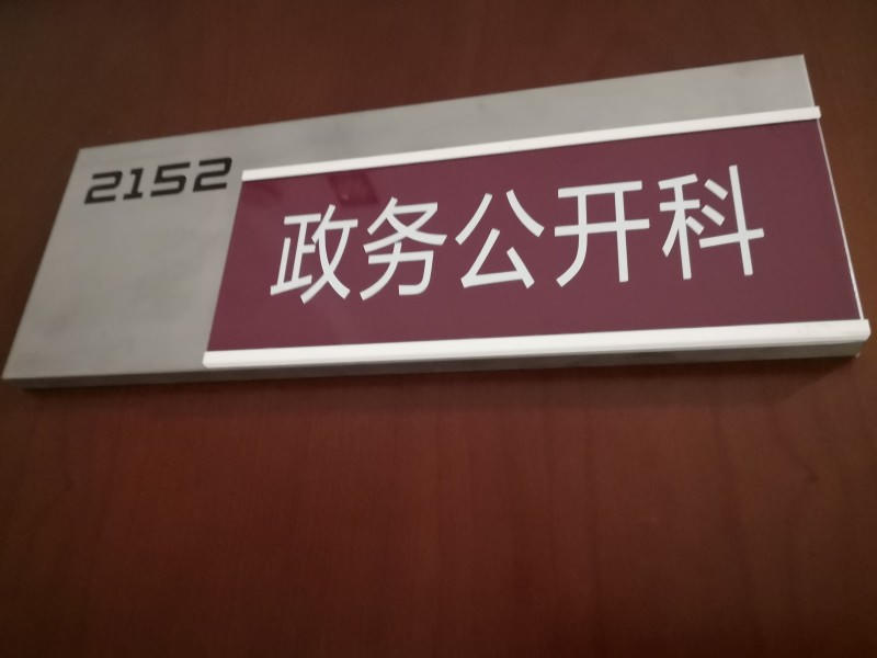 十大靠谱外围APP平台