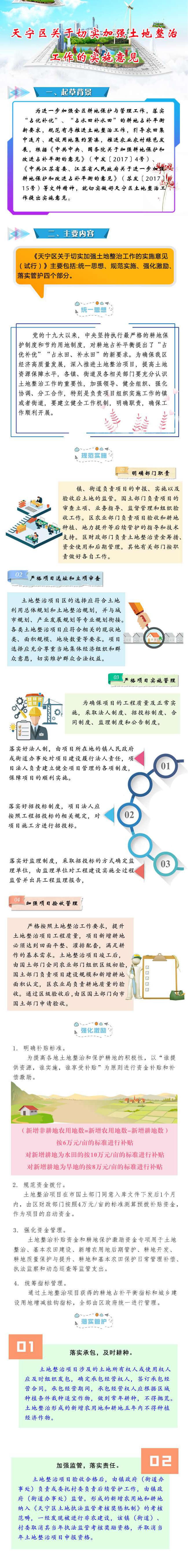 十大靠谱外围APP平台