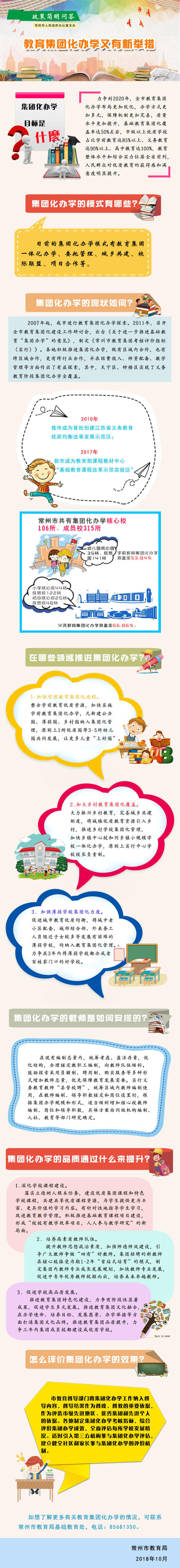 十大靠谱外围APP平台