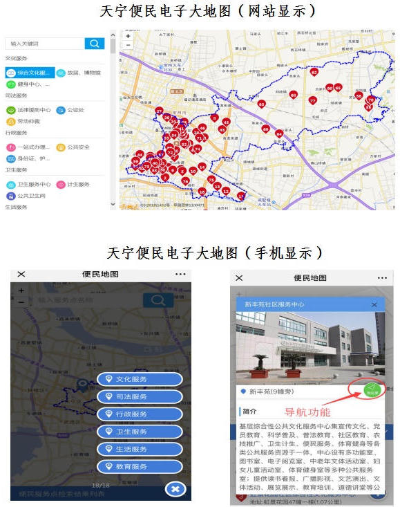 十大靠谱外围APP平台