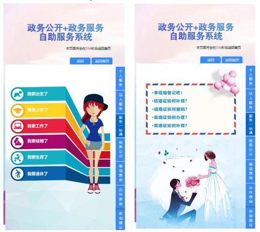 十大靠谱外围APP平台