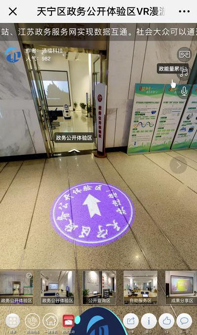 十大靠谱外围APP平台