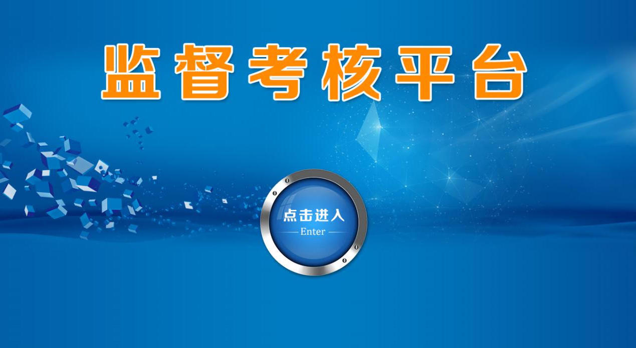 十大靠谱外围APP平台