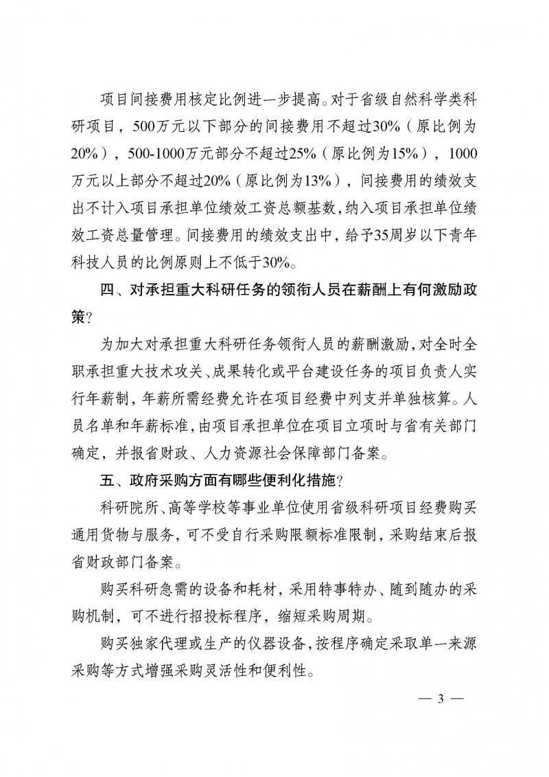 十大靠谱外围APP平台