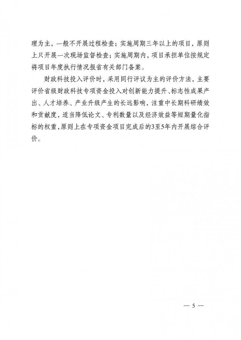 十大靠谱外围APP平台