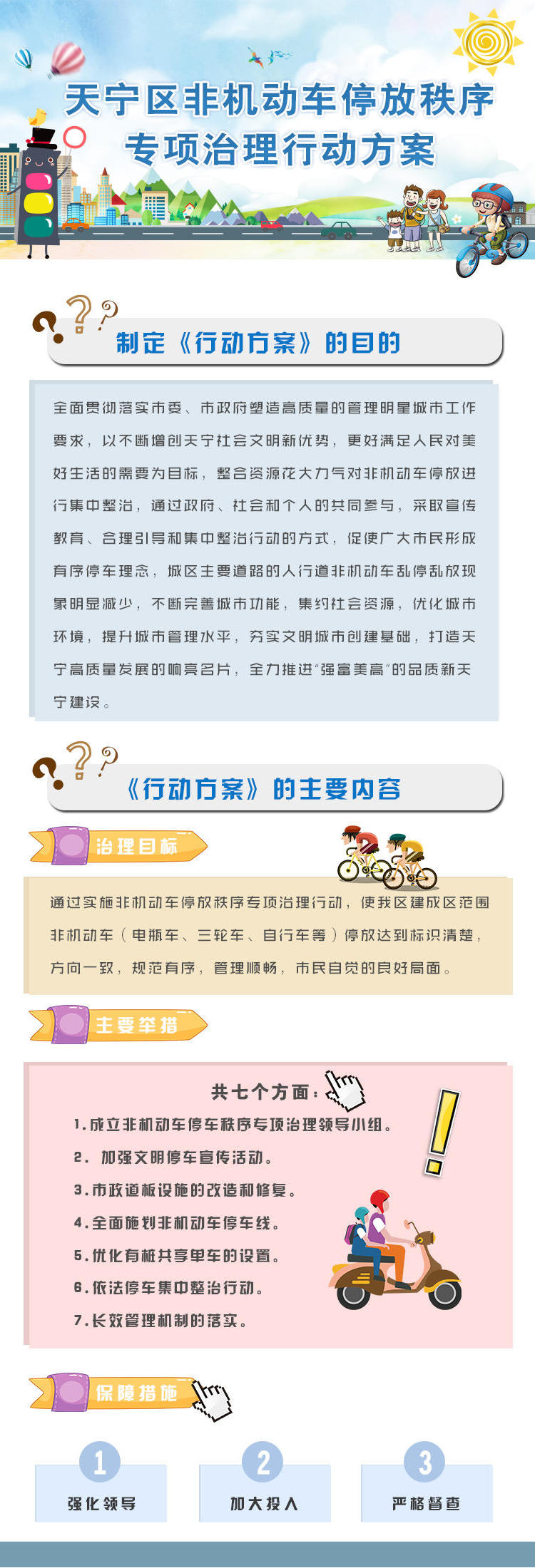 十大靠谱外围APP平台