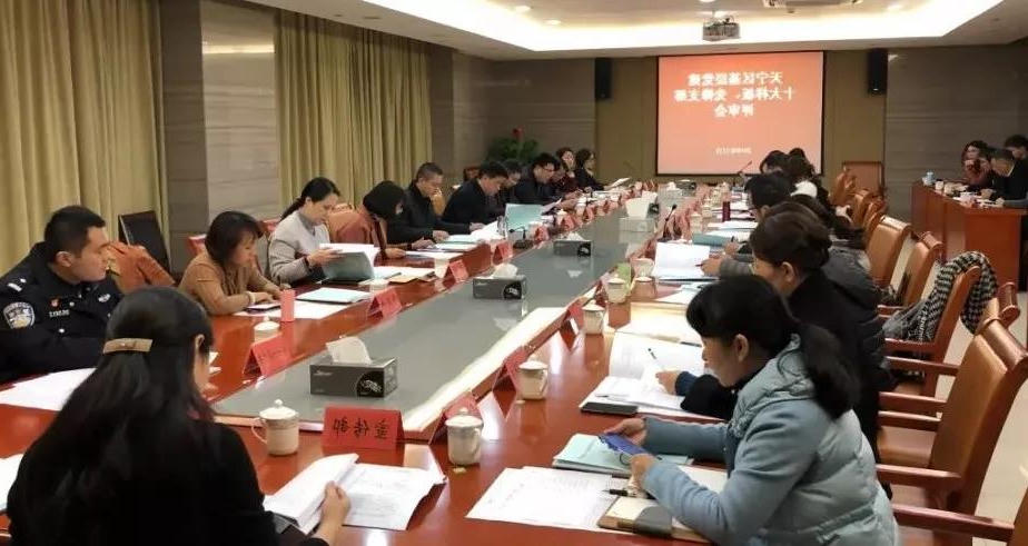 十大靠谱外围APP平台