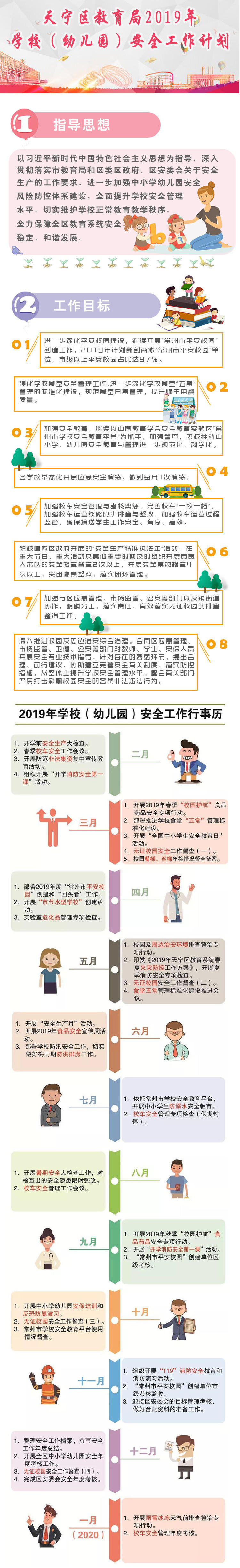 十大靠谱外围APP平台