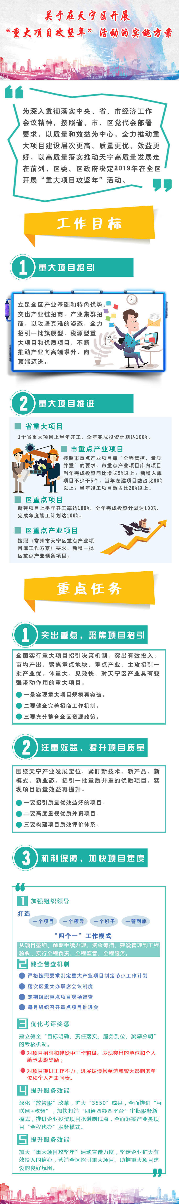 十大靠谱外围APP平台