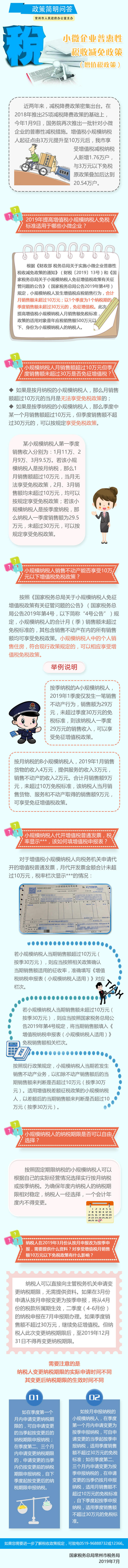 十大靠谱外围APP平台