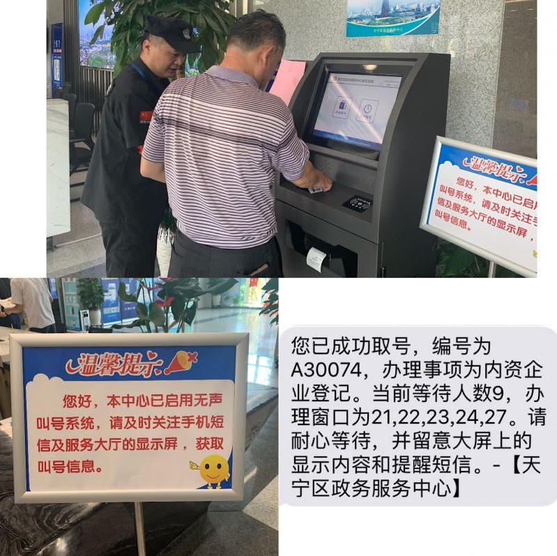 十大靠谱外围APP平台