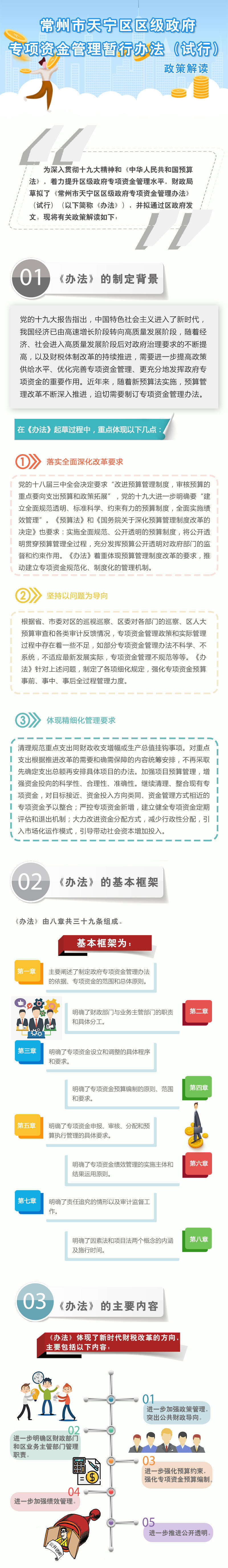 十大靠谱外围APP平台