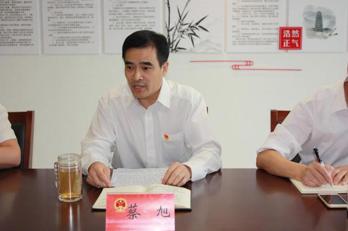 十大靠谱外围APP平台