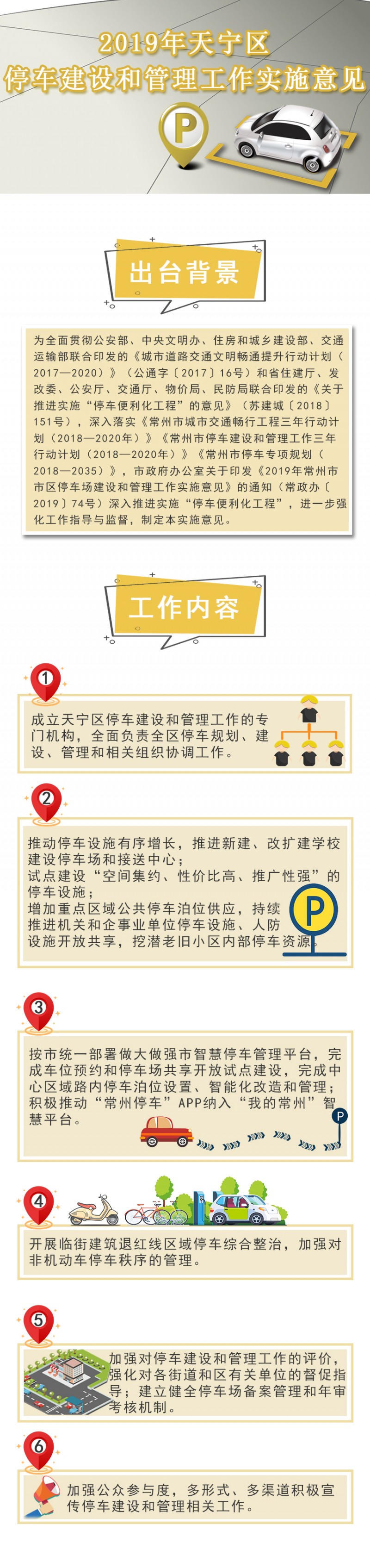 十大靠谱外围APP平台
