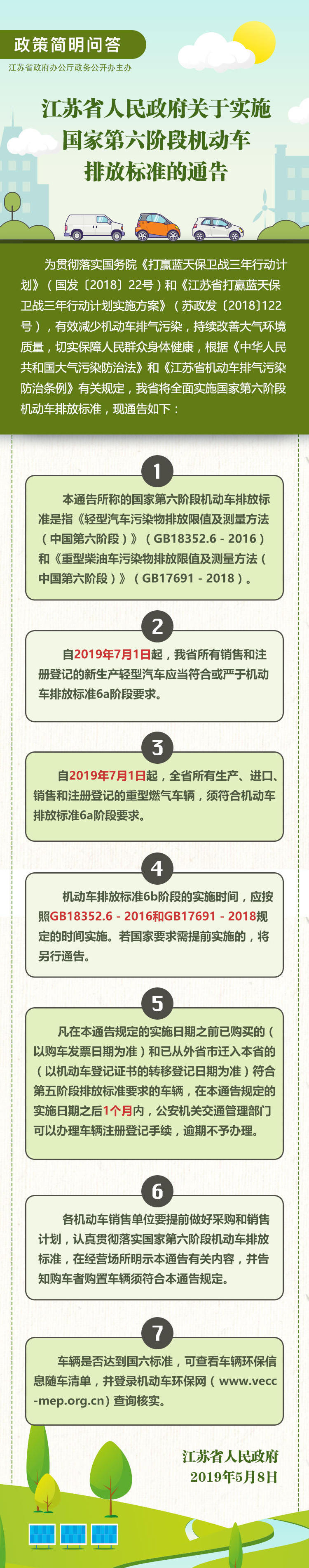十大靠谱外围APP平台