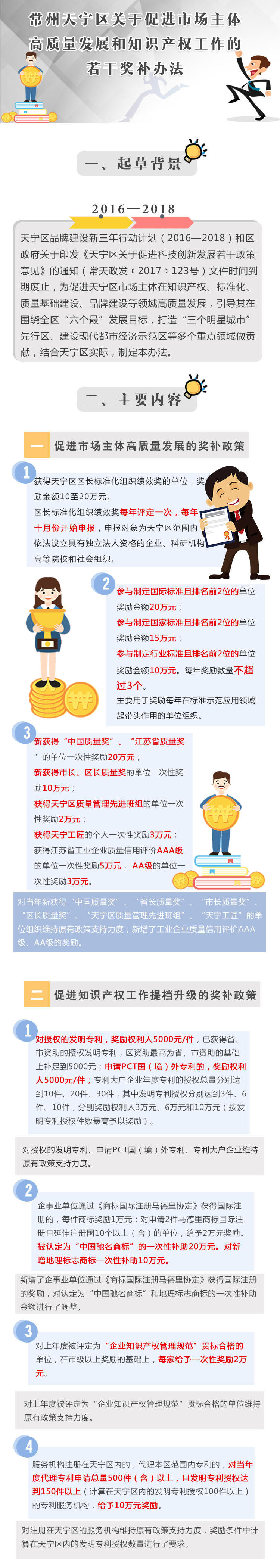 十大靠谱外围APP平台