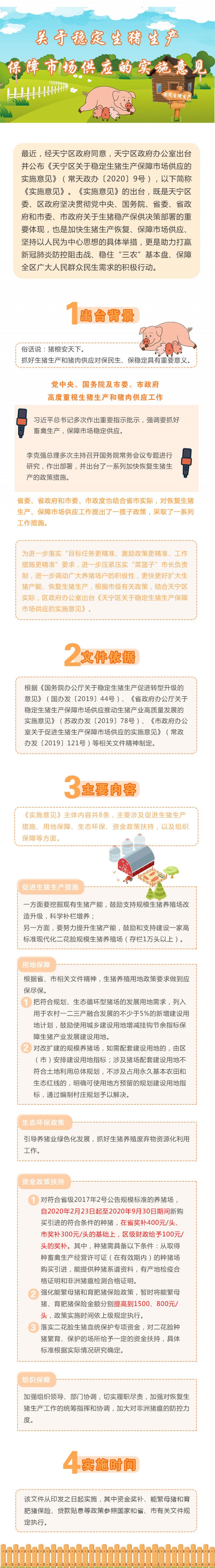 十大靠谱外围APP平台