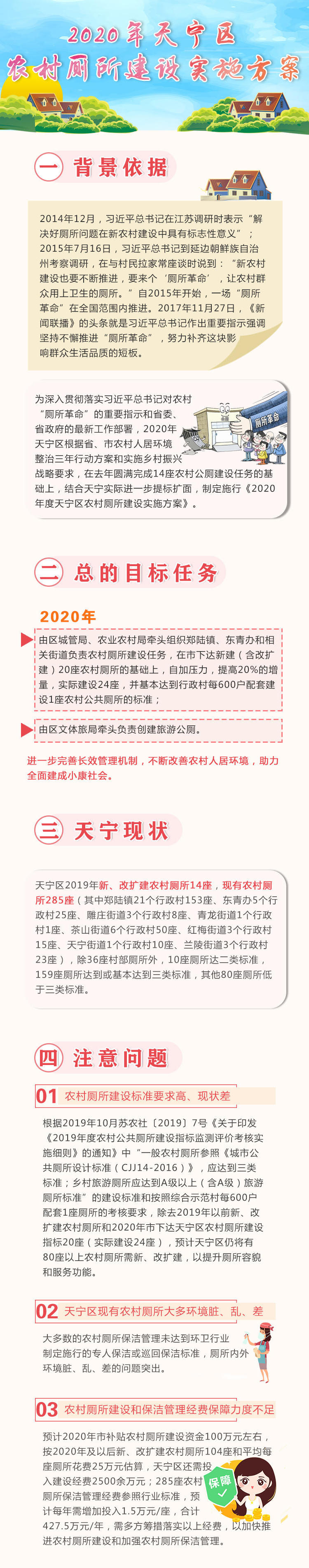 十大靠谱外围APP平台