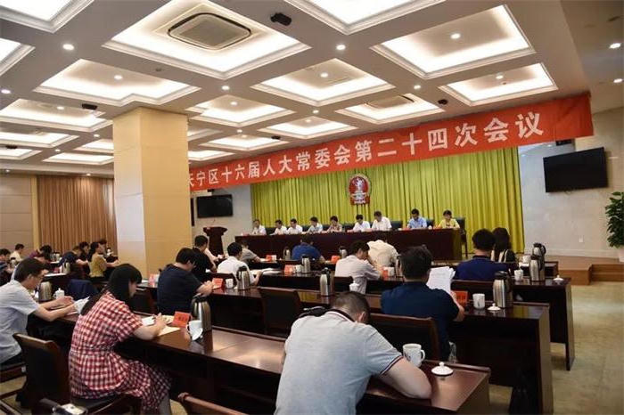 十大靠谱外围APP平台