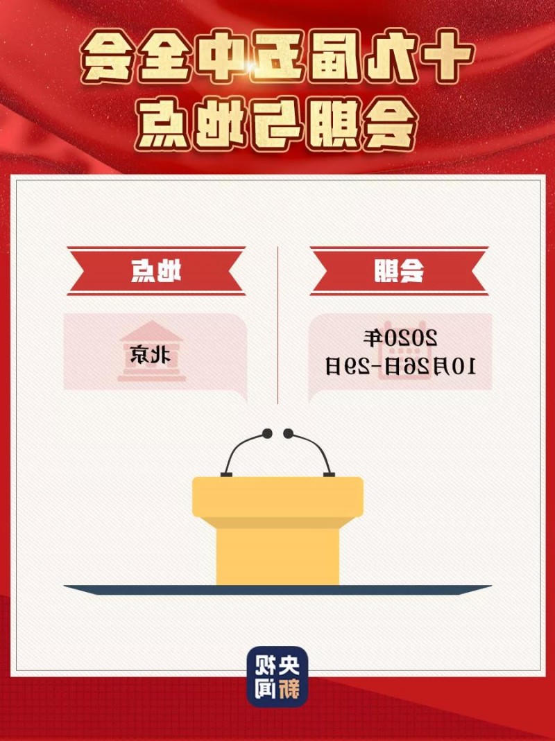 十大靠谱外围APP平台