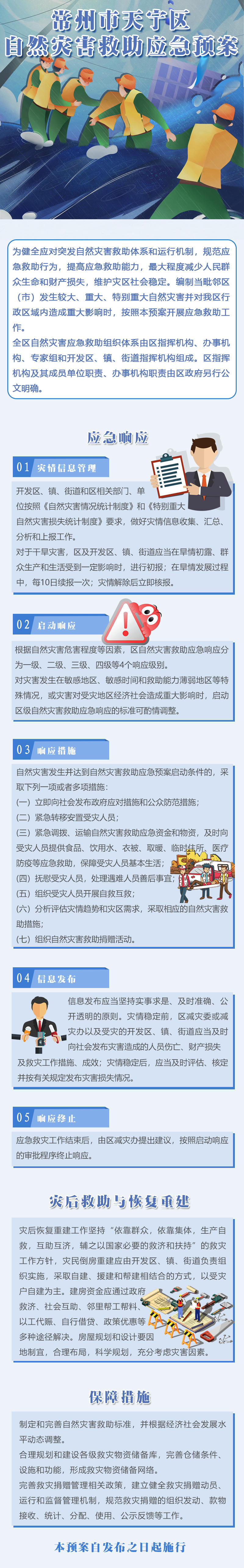 十大靠谱外围APP平台