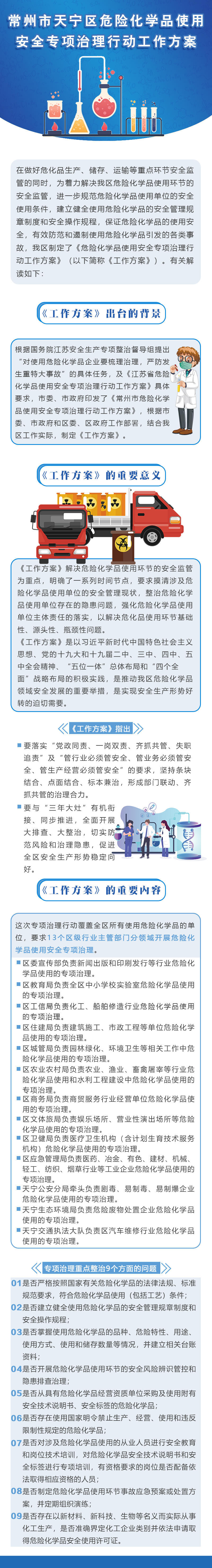 十大靠谱外围APP平台