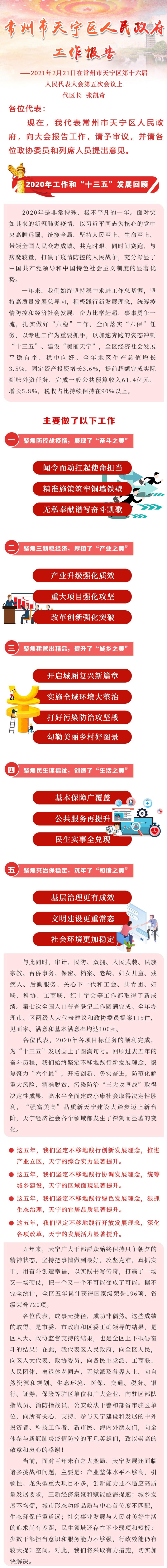 十大靠谱外围APP平台