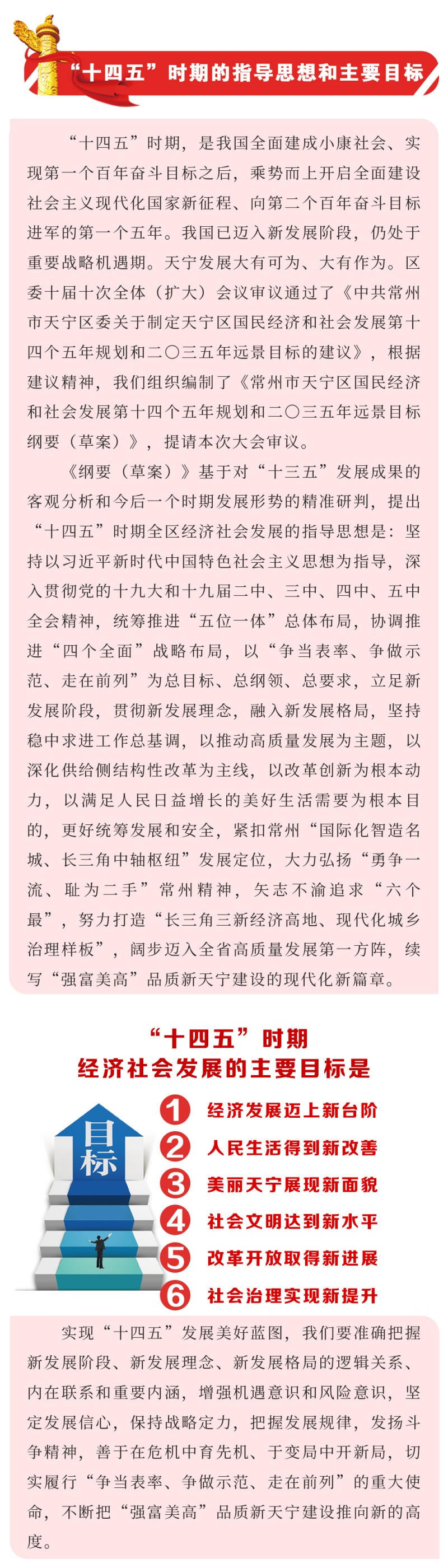 十大靠谱外围APP平台