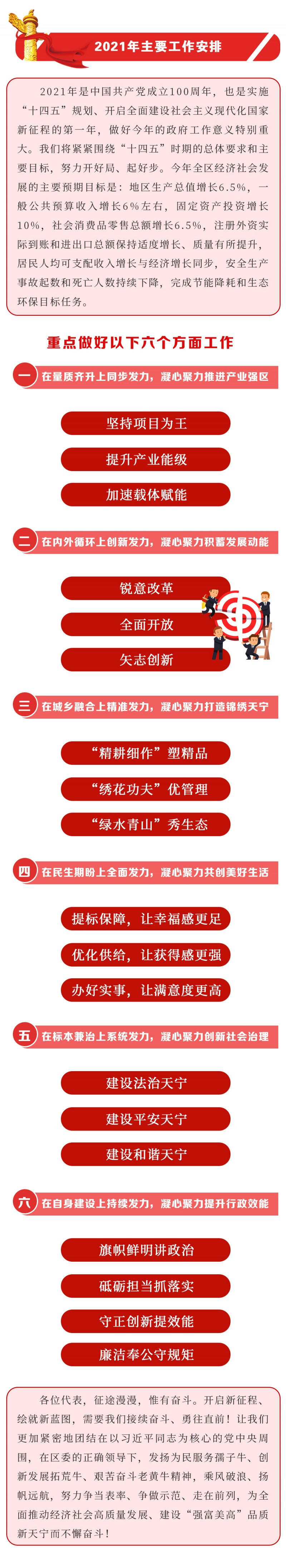 十大靠谱外围APP平台