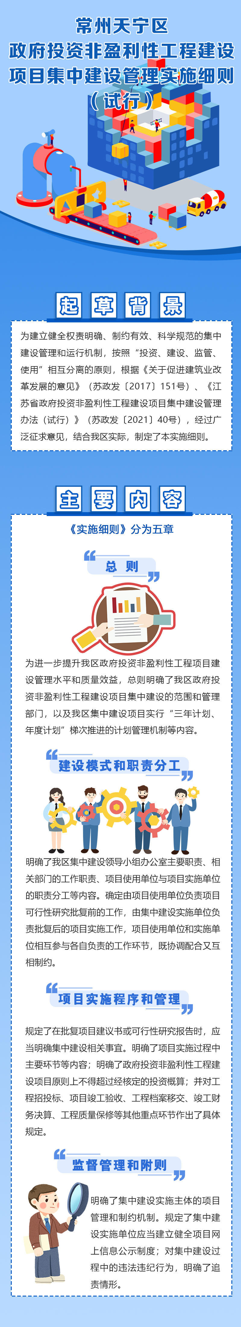 十大靠谱外围APP平台
