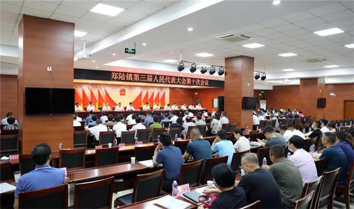 十大靠谱外围APP平台