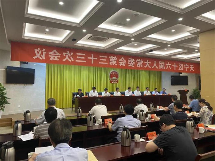 十大靠谱外围APP平台
