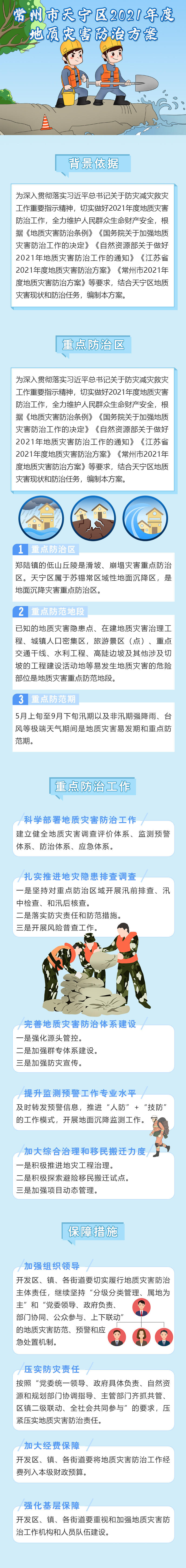 十大靠谱外围APP平台